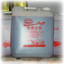 專業(yè)汽車美容 廠家直銷用品與免費(fèi)上門服務(wù)