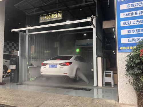 美卡汽車美容服務(wù)中心盛大開業(yè) 打造愛車煥新體驗(yàn)