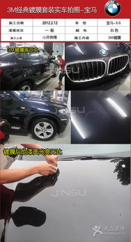 歐若拉汽車美容服務中心 專業呵護，讓愛車重煥光彩